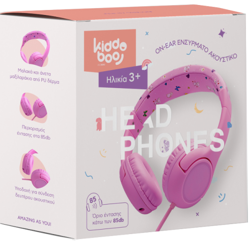 Kiddoboo Headphones Sugar (Pink)