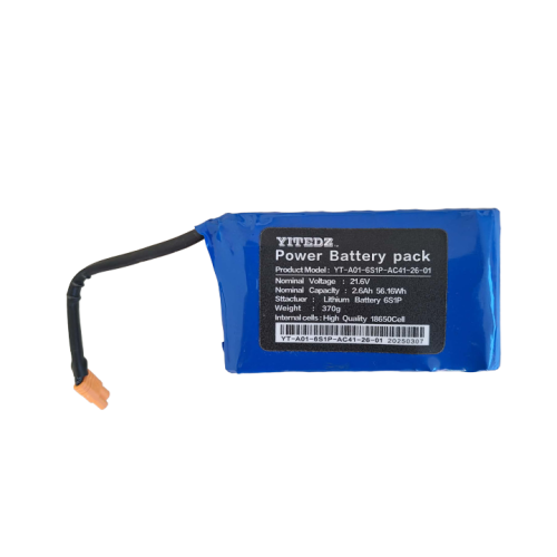 Kiddoboo KBY2 Battery