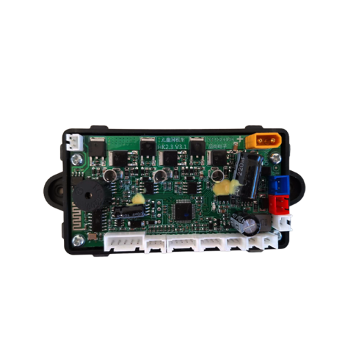 Kiddoboo KBY2 Controller