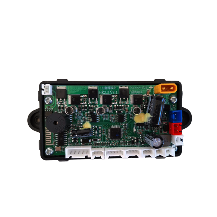 Kiddoboo KBY2 Controller