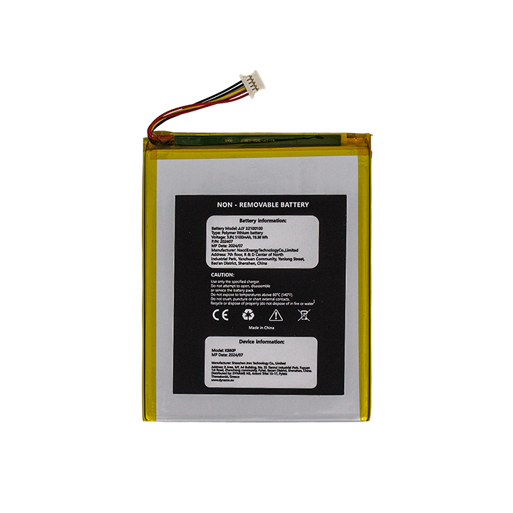 Kiddoboo KB80P Battery