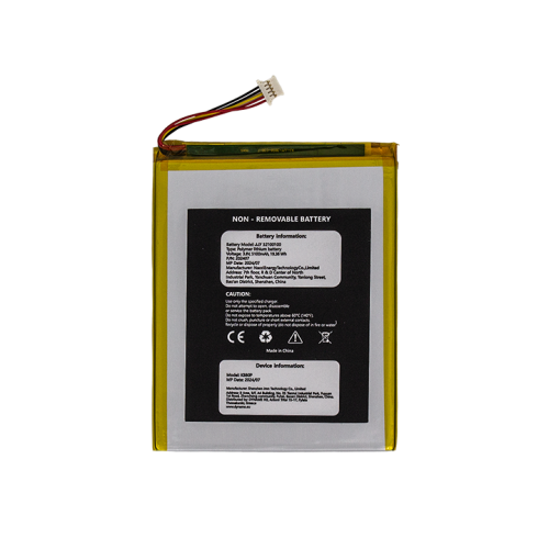 Kiddoboo KB82P Battery